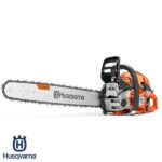 Моторна Пила Husqvarna 564 XP® Fuel Injected