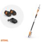 STIHL HTA 30 батериска пила за високи гранки сет со 2 батерии и полнач