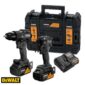 DeWALT DCK2222MP2T McLaren F1 Special Edition Сет Алати