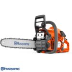 HUSQVARNA 130 Моторна пила