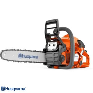 HUSQVARNA 130 Моторна пила