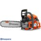 HUSQVARNA 550 XP Mark II Моторна пила