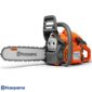 HUSQVARNA 435 II Моторна пила