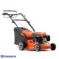HUSQVARNA LC 140SP Моторна косилка за трева