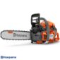 HUSQVARNA 545 Mark II Моторна пила