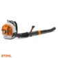 STIHL BR 700 Моторна грбна дувалка на лисја