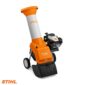 STIHL GH 370 S Моторна дробилка за гранки – 3,4 kW / 4,6 КС