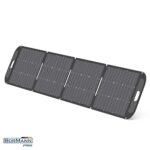 BORMANN PRO BBC5016 преклоплив соларен панел 220 W