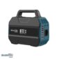 BORMANN PRO BBC5050 напонска станица 300 W/230,4 Wh