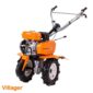 Villager Prime VTB 842 Мотокултиватор